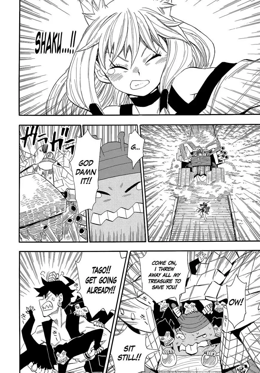 Sengoku Youko Chapter 75 22